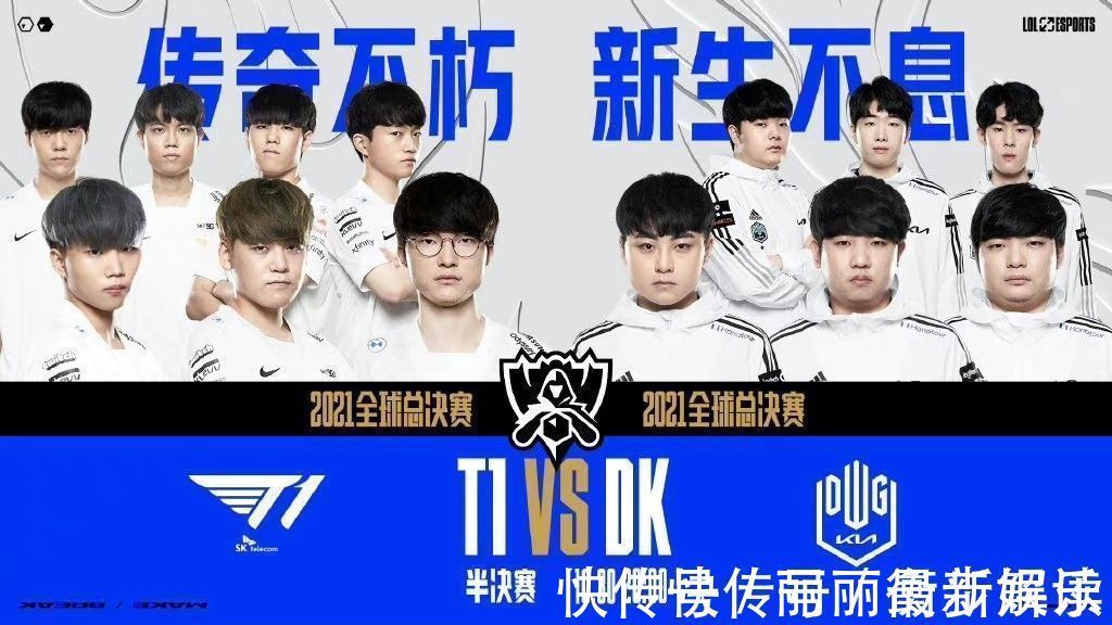 除了詹姆斯 除了詹姆斯