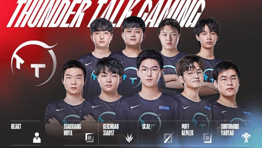 爾達的歌聲 爾達的歌聲