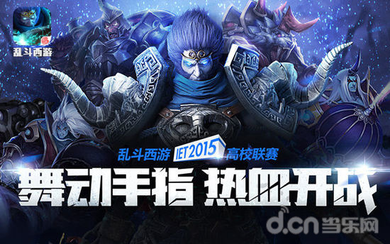 这样的神级