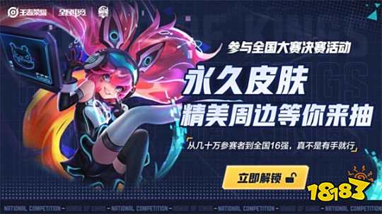 前言