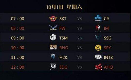 价值 价值