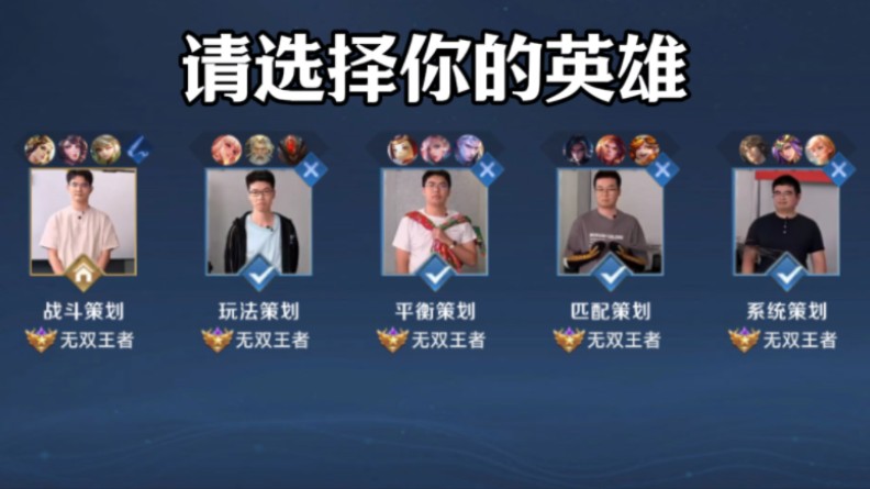 抢人 抢人