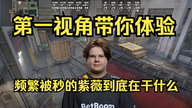野辅双游 野辅双游