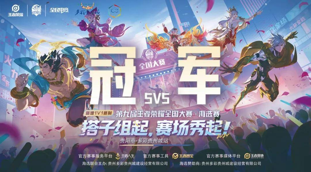 彼此成就的 彼此成就的