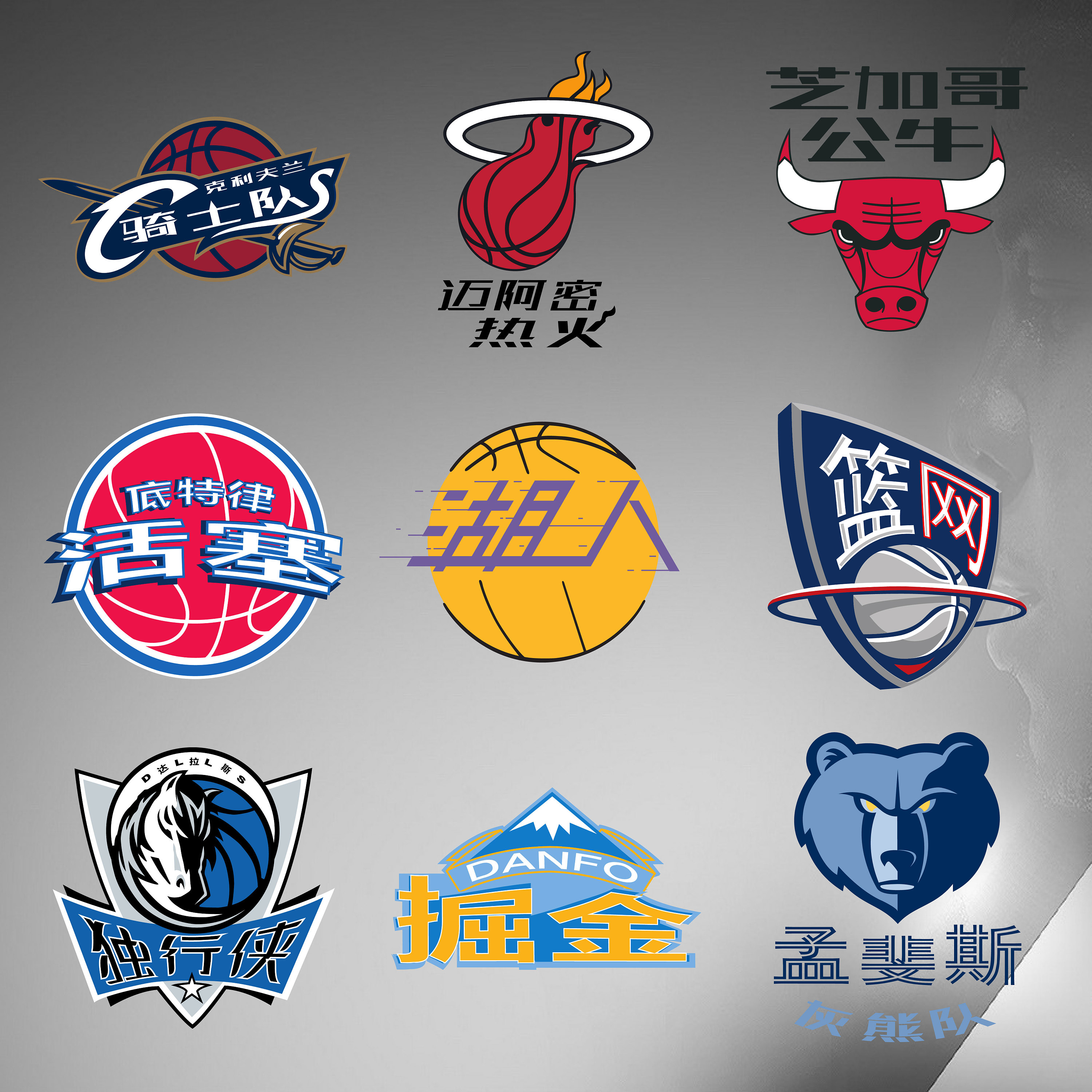 亮部一推就 亮部一推就
