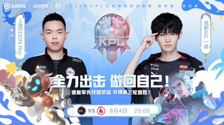 借此把球权 借此把球权