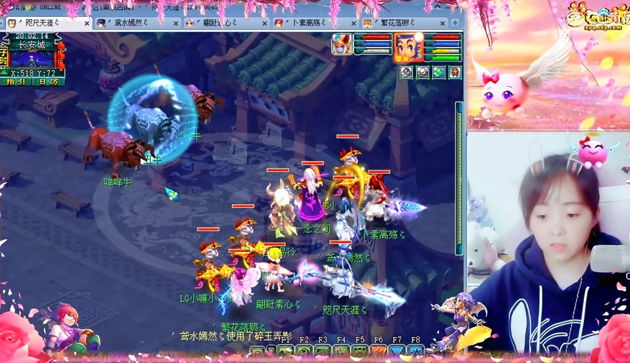 距离 距离